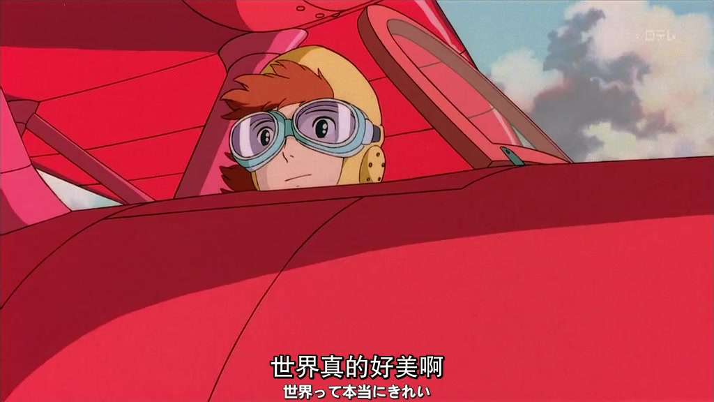 红猪1992飞向亚德里亚海配乐片段