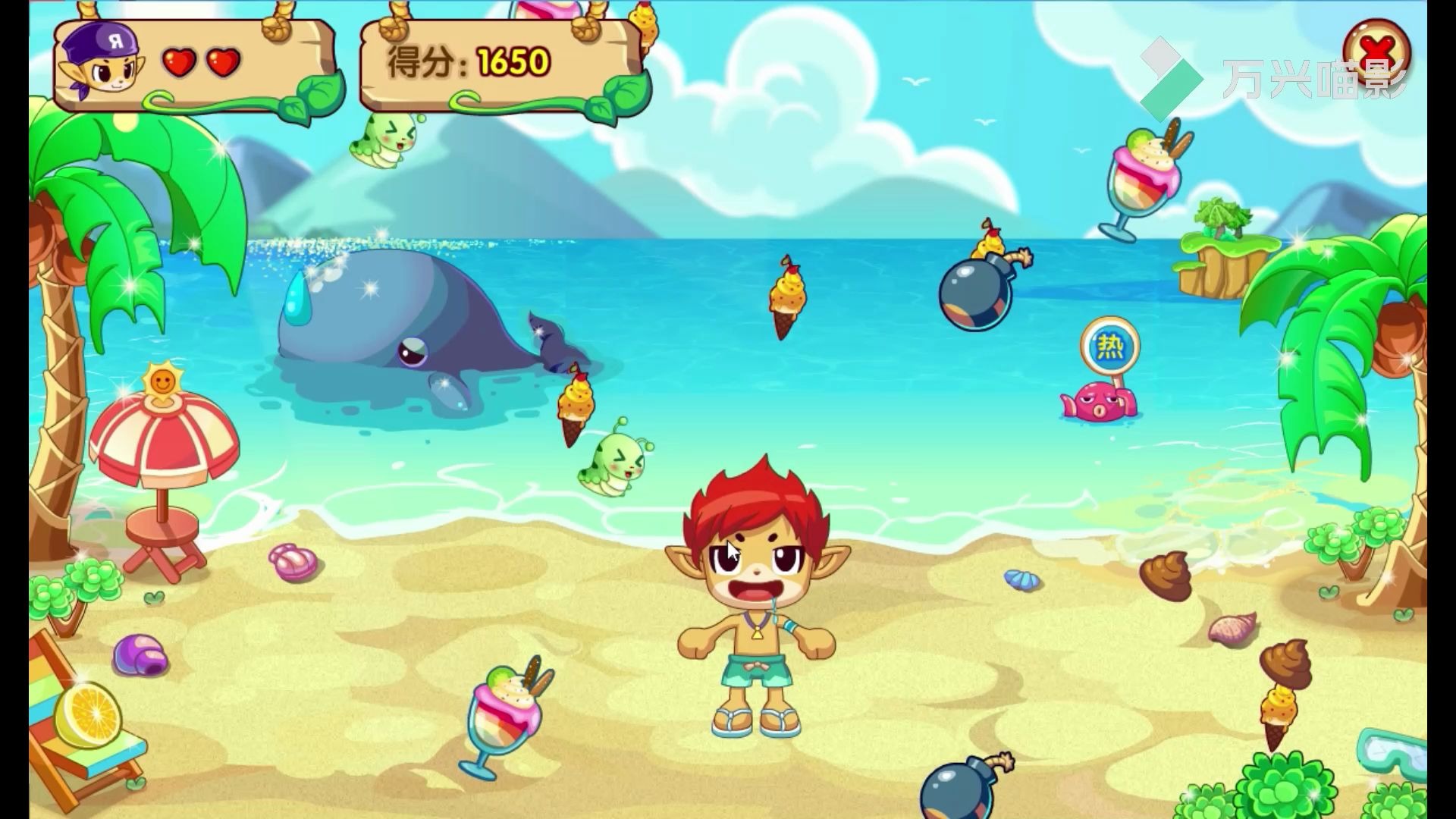 洛克王国降暑啦活动_哔哩哔哩 (゜-゜)つロ 干杯~-bilibili