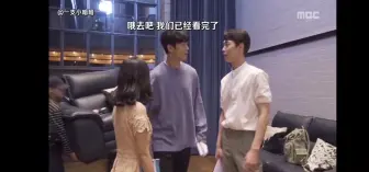 Download Video: 【偶然发现的一天】【金惠允x金路云】 高甜花絮 慎点！！！