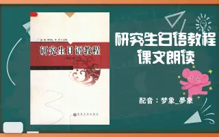 アフレコ 搜索结果 哔哩哔哩 Bilibili