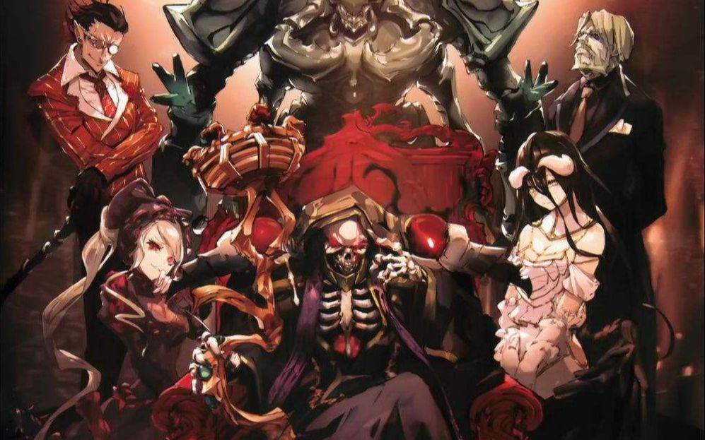 【NC系列】Overlord 2&不死者之王第二季 NCOP/NCED1080P哔哩哔哩bilibili