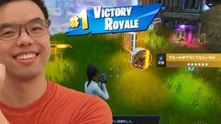 Fortnite 第2章第4季pc Xbox手柄练习第八天今天对手怎么这么弱呢 哔哩哔哩 つロ干杯 Bilibili