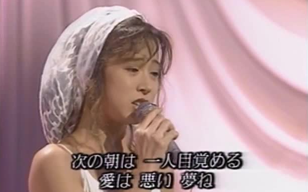 LIAR - 中森明菜（1989年5月18日Live）_哔哩哔哩_bilibili