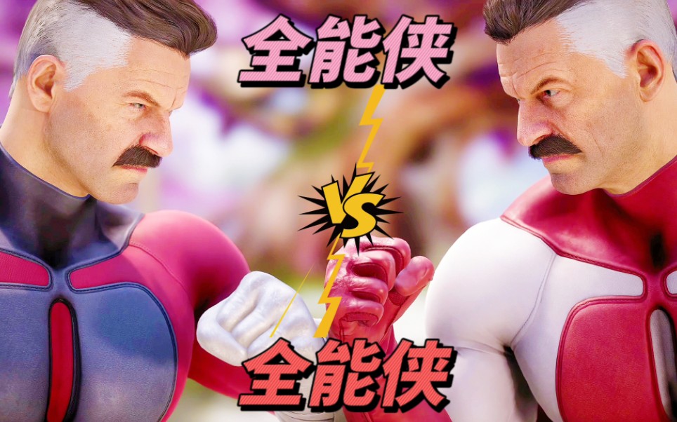 真人快打1:全能侠vs全能侠(玩家排名精彩对局)!-江天暮雪12ING-江天暮雪12ING-哔哩哔哩视频