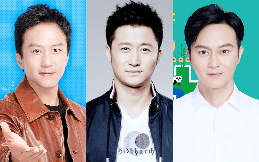 吴京邓超张智霖怕老婆也是一种美德