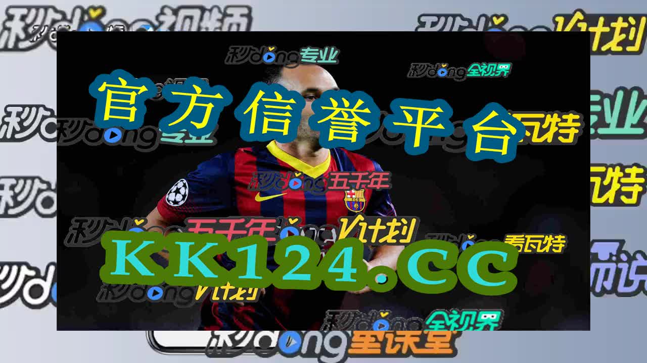 3分钟看懂九游官网首页进入