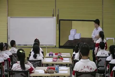 五年级数学下册 小学数学五年级下册数学北师大版公开课 优质课 一师一优课 配同步课程知识点习题课件 小学五年级下册数学哔哩哔哩bilibili