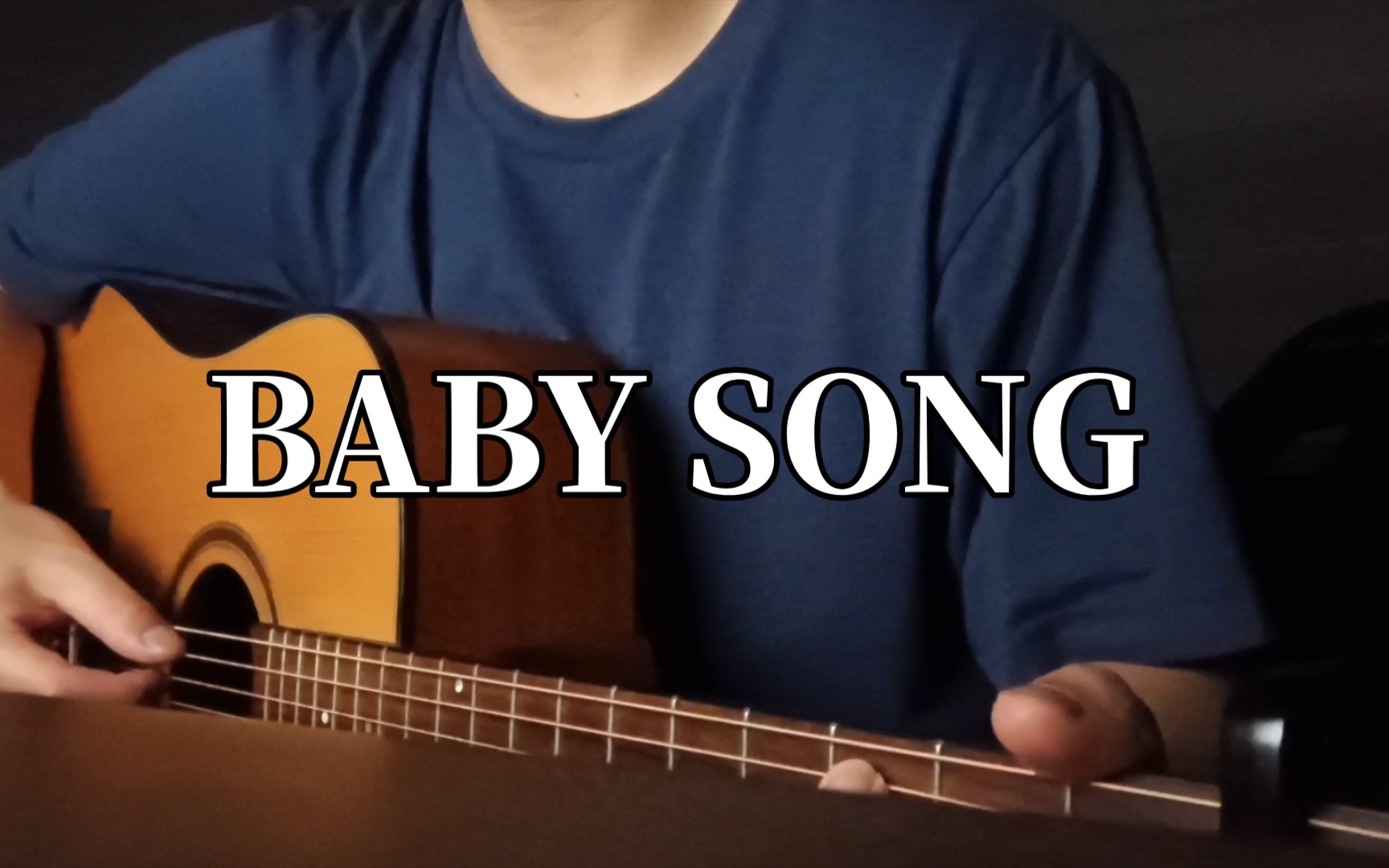 [图]baby song (陈奕迅) 吉他翻唱