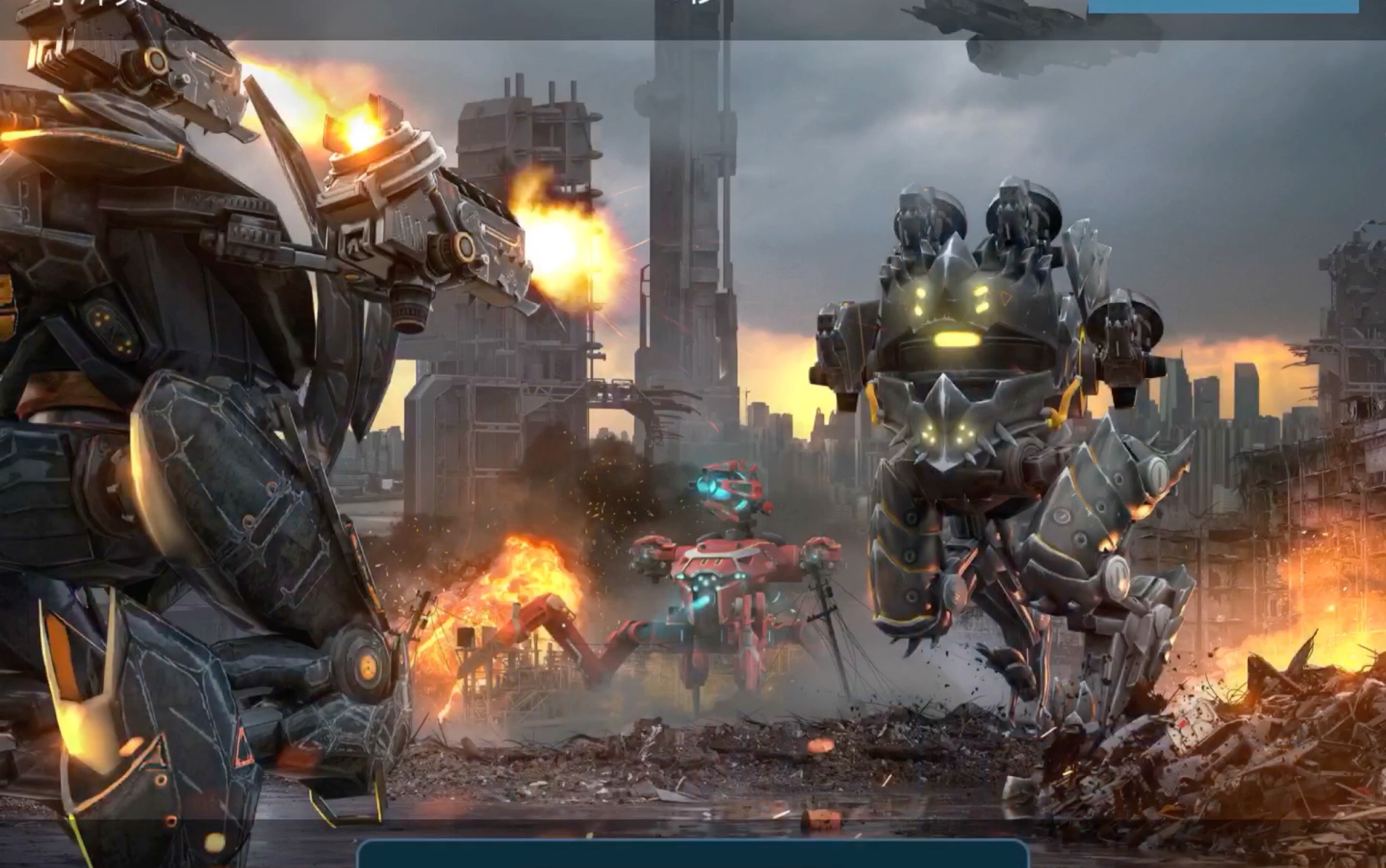 [war robots]小冲突-迷惑行为(看简介)