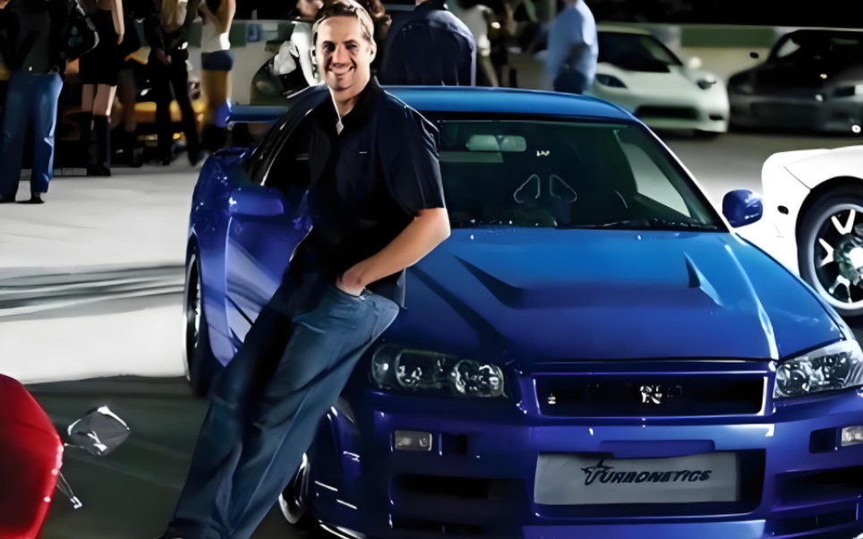 天堂向左,人间向右 ——致保罗 沃克