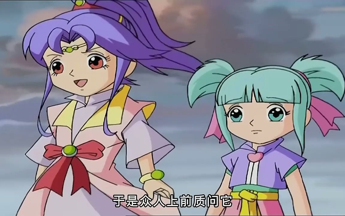 共患难的友情力量,天晶兽变身友情天晶