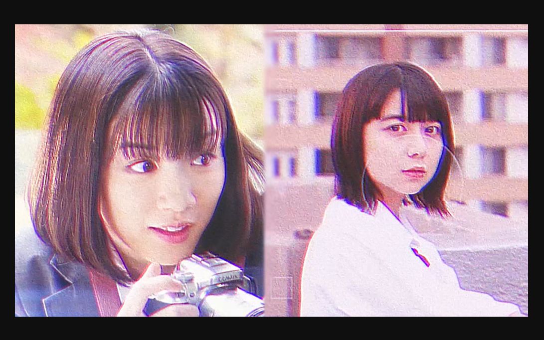 【蒸汽波】3年a班适配度测试 | 永野芽郁 × 上白石萌歌