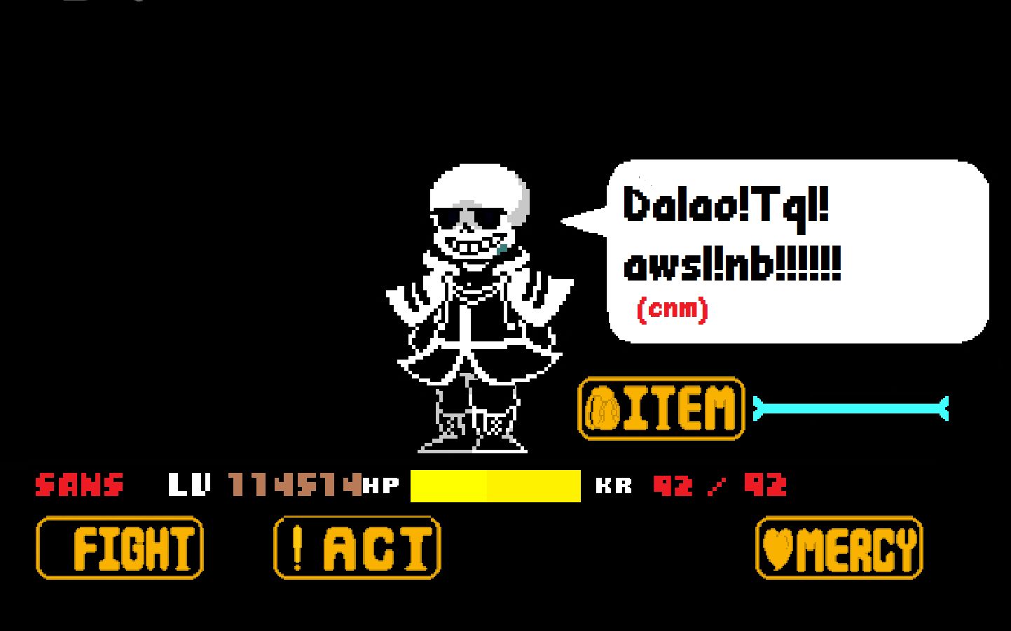 [numbertale]number!sans一阶段无药