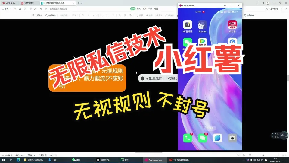 小红书流量分析app推荐⣕【谷歌推广⣕𝐡𝐡𝐮𝟗𝟗𝟗】⣕真人粉丝点赞