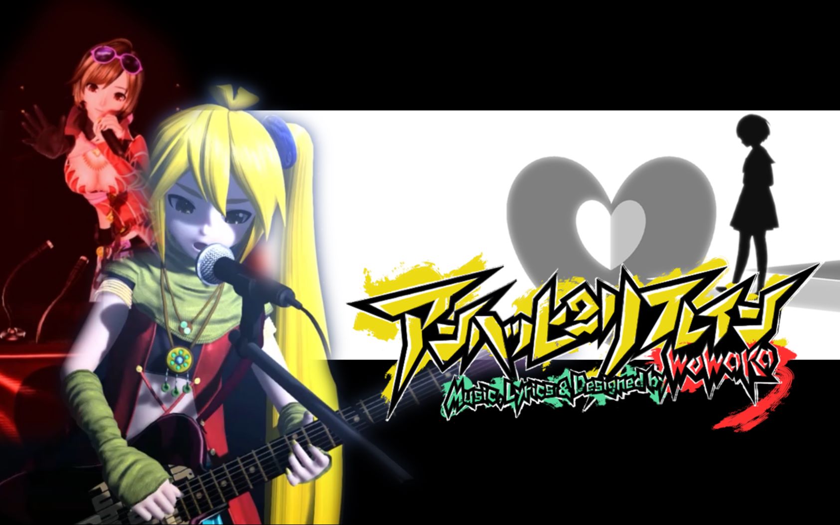 【project diva all stars/一键换人】unhappy refrain【完整版/歌姬