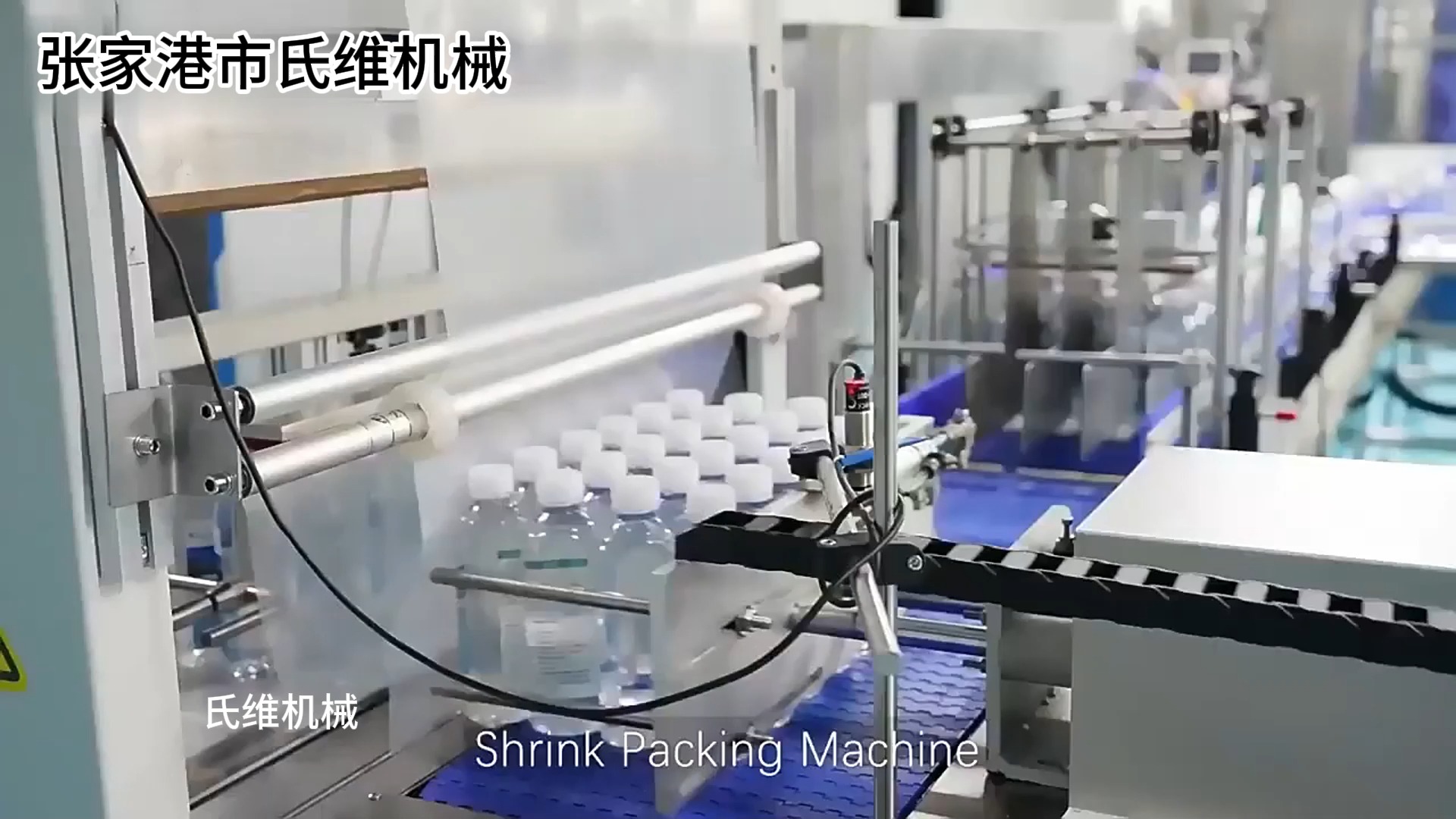 小瓶全自动矿泉水生产线 纯净水灌装设备 山泉水智能化流水线机械