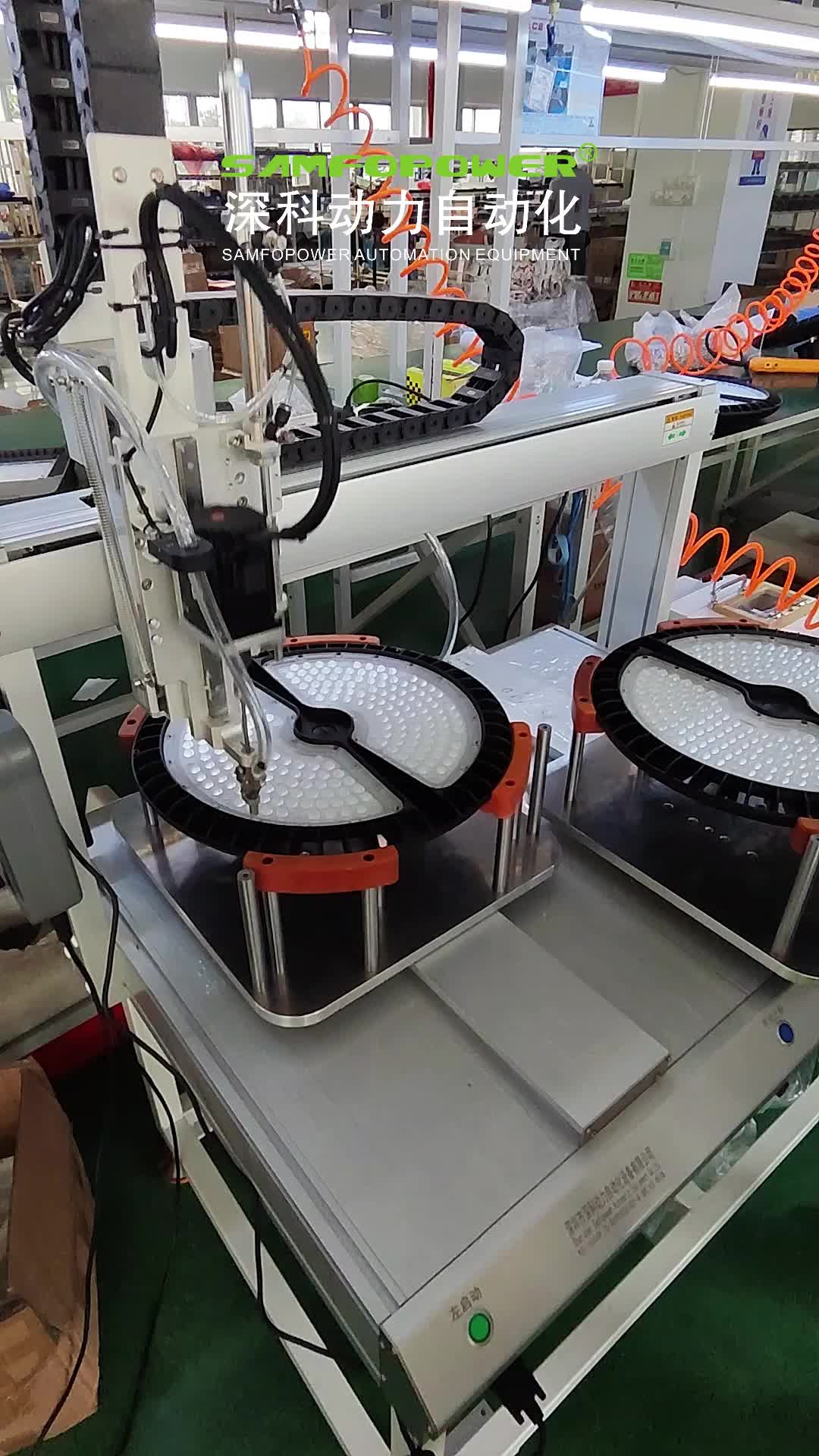 深圳专业全自动锁螺丝机厂家定制,全自动锁螺丝机厂家带你了解;欢迎你