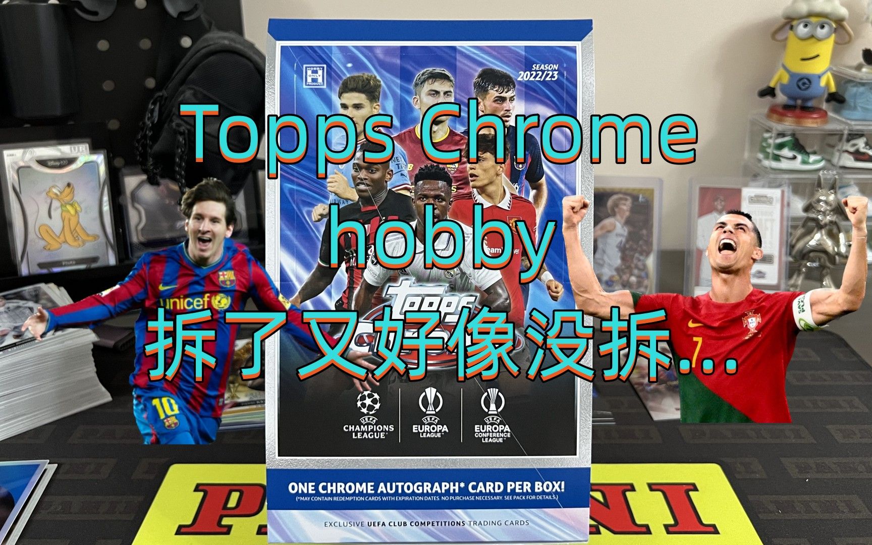 【拆卡总结】Topps Chrome hobby:又菜又爱玩!兄弟们帮忙看看到底拆的如何???拆了又好像没拆...哔哩哔哩bilibili