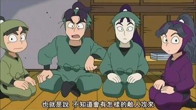 忍者乱太郎19-35 再自信點_哔哩哔哩_bilibili