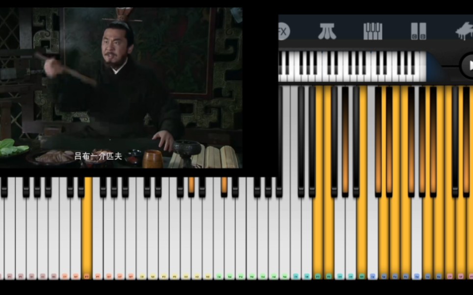 [图]【钢琴说话】曹操盖饭