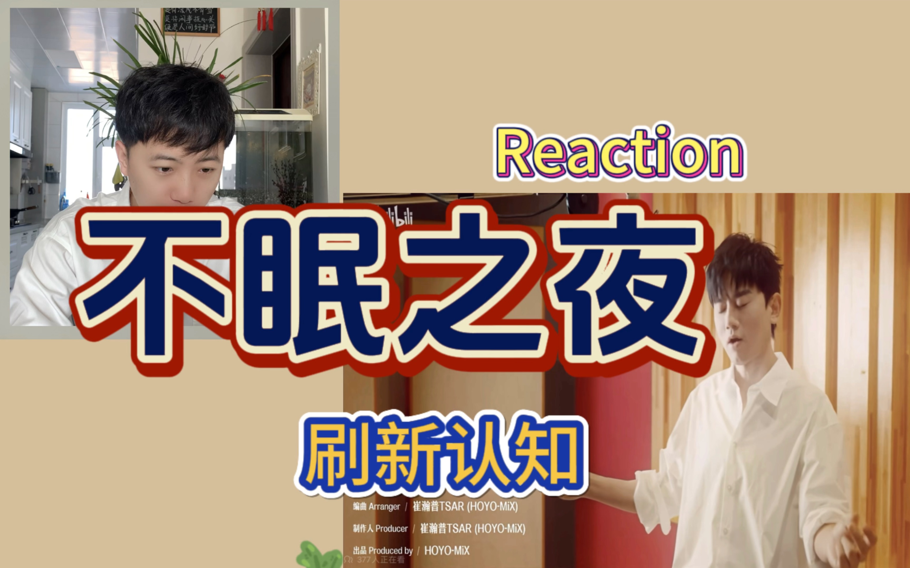 不眠之夜歌曲(不眠之夜歌曲原唱) 不眠之夜歌曲(不眠之夜歌曲原唱)