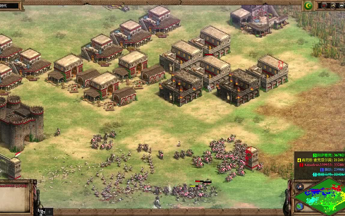 [图]【帝国时代age of empires】一个陪伴我从小到大的游戏！土耳其实录