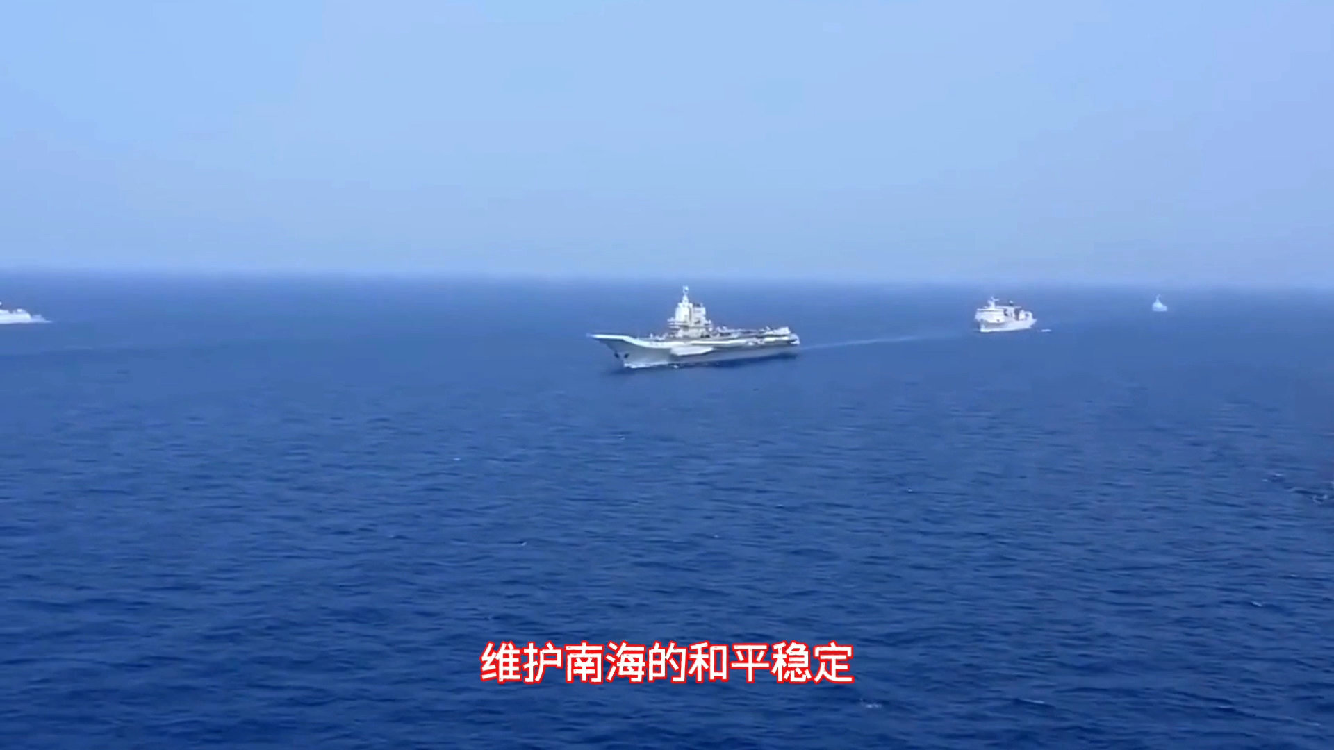 中國海軍南海艦隊,對比美國海軍第七艦隊那個實力更強.