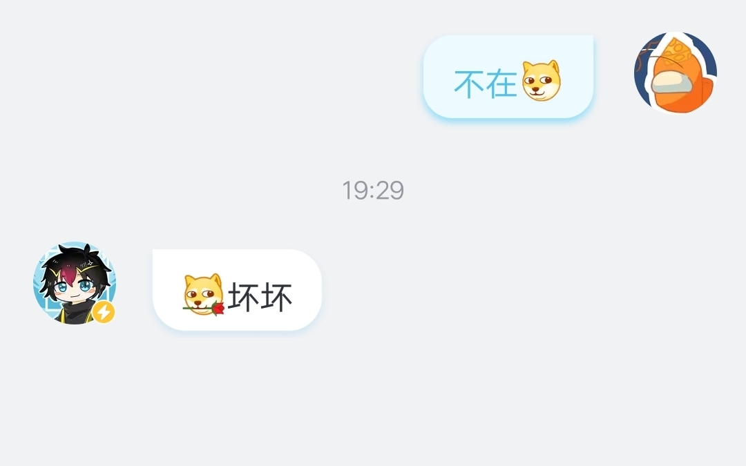 [图]世界奇迹，皮卡回我私信了🌚