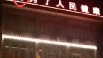 搞笑配音，今天你笑了吗？