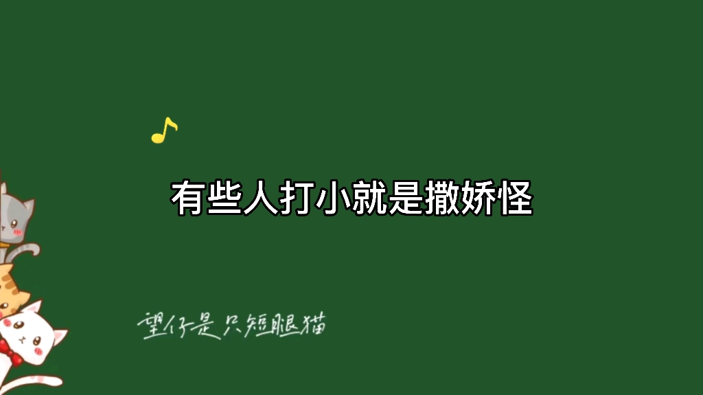 [图]【暗火】谁听了这句“迟迟哥哥～”不迷糊，是吧大魔王？