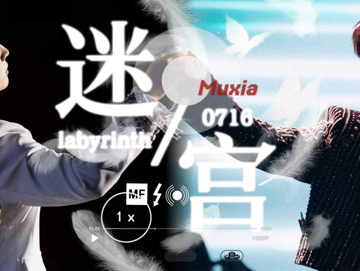 【南北cp|迷宫】"眼神太闪躲,心思猜不透"