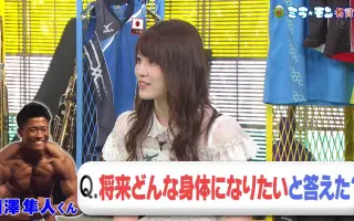 名言登场 搜索结果 哔哩哔哩 Bilibili