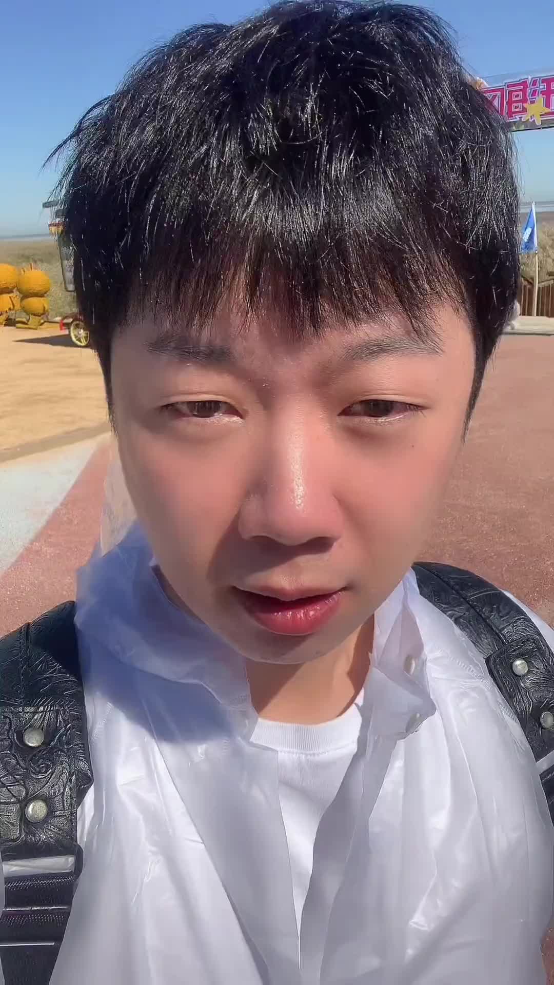 所以托托勒密到底是什么意思呀渔人阿烽福建莆田莆田话dou小助