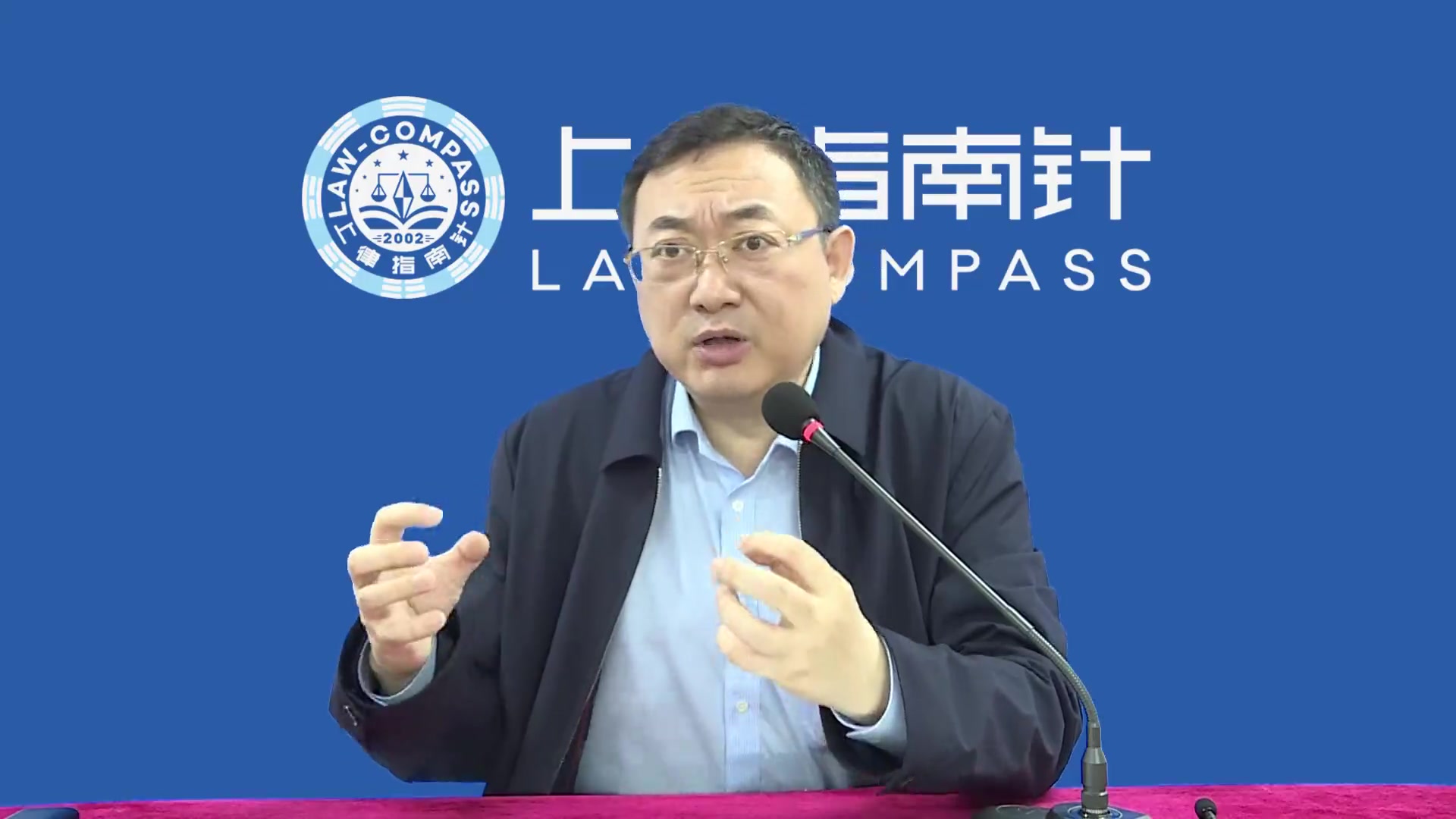 2019指南针客观题系统强化阶段商经法-邓金华