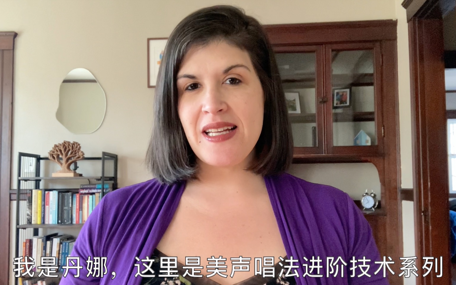 美国声乐名师丹娜颈部紧张技术的隐秘杀手i歌唱时舌头下巴和喉头的