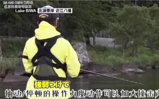 奥村和正 哔哩哔哩 Bilibili