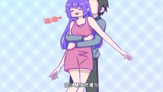 经常“换对象”的女孩子“身体和心理”都会产生什么变化？