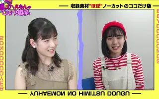 山岸沙希 哔哩哔哩 Bilibili