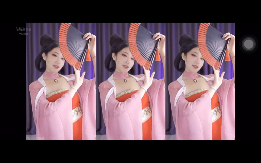 苏妲己古风扇子舞《探窗》