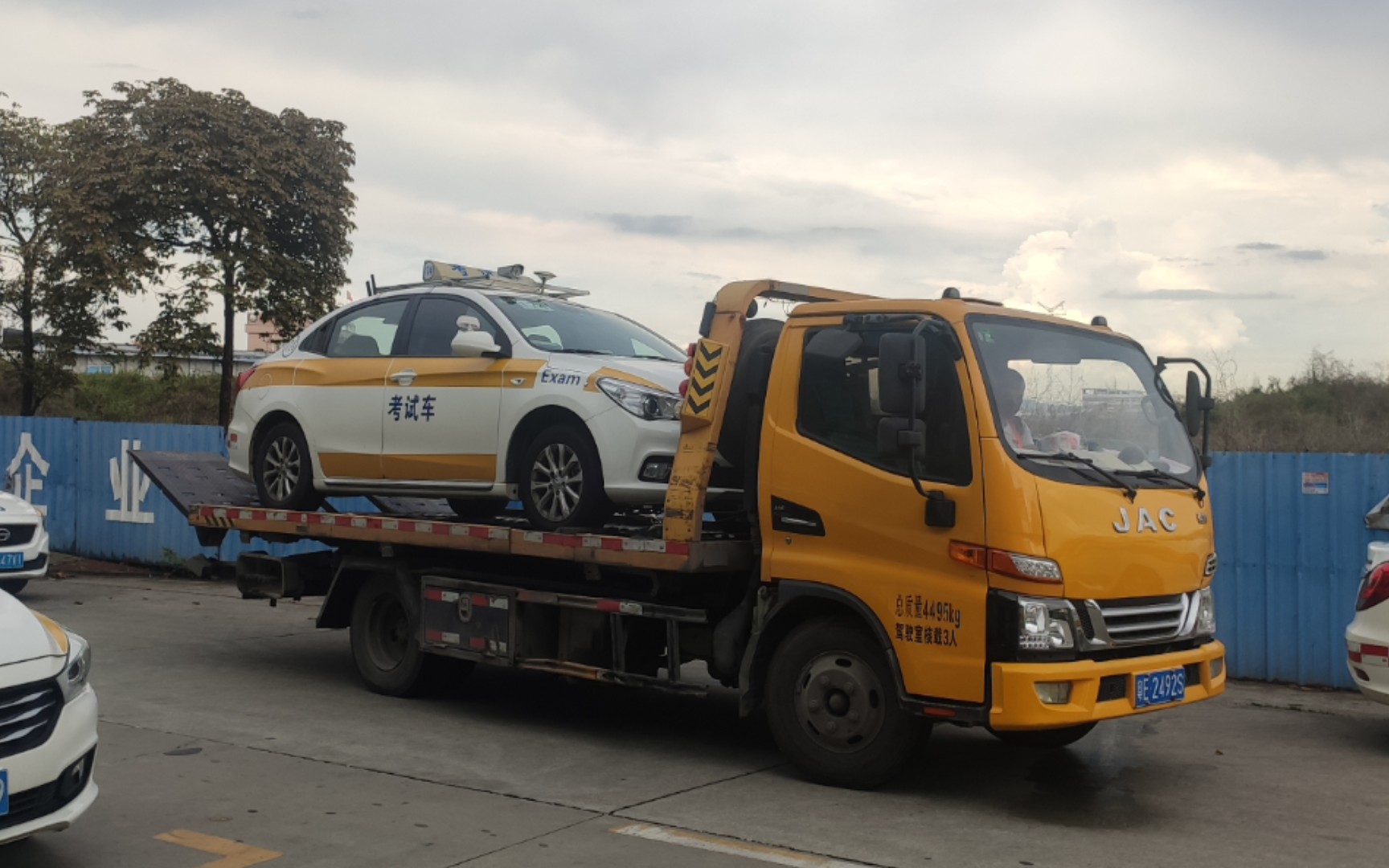 广州科目三化龙展贸东路考场故障考试车转运_哔哩哔哩 (゜-゜)つロ