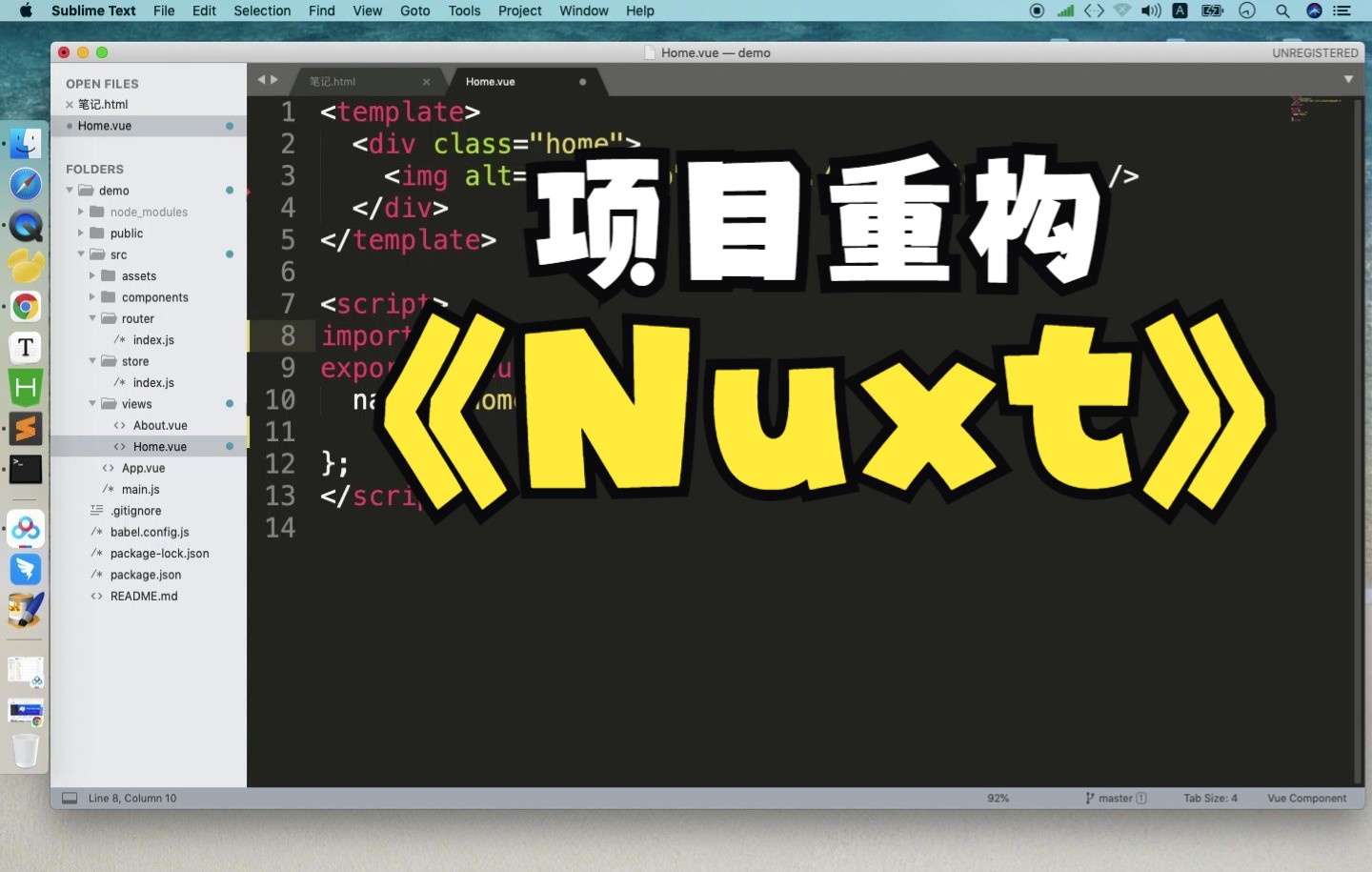 NuxtJS 和 VueCli项目重构到NuxtJS哔哩哔哩bilibili