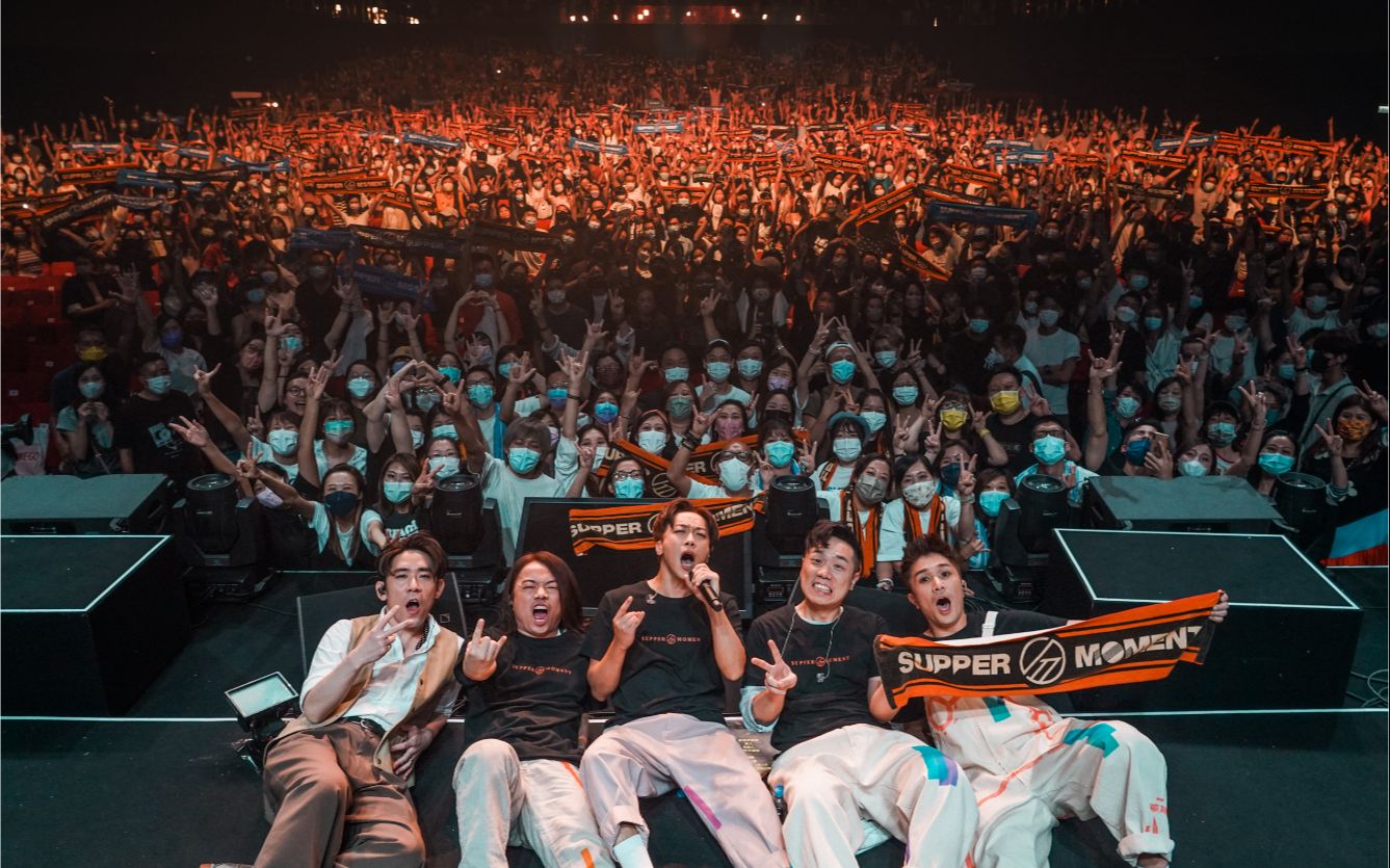 20210627 supper moment@一直相信演唱會
