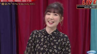 諸星すみれ/内田真礼/伊瀬茉莉也と生配信でオフ会!! ＜-約ネバ