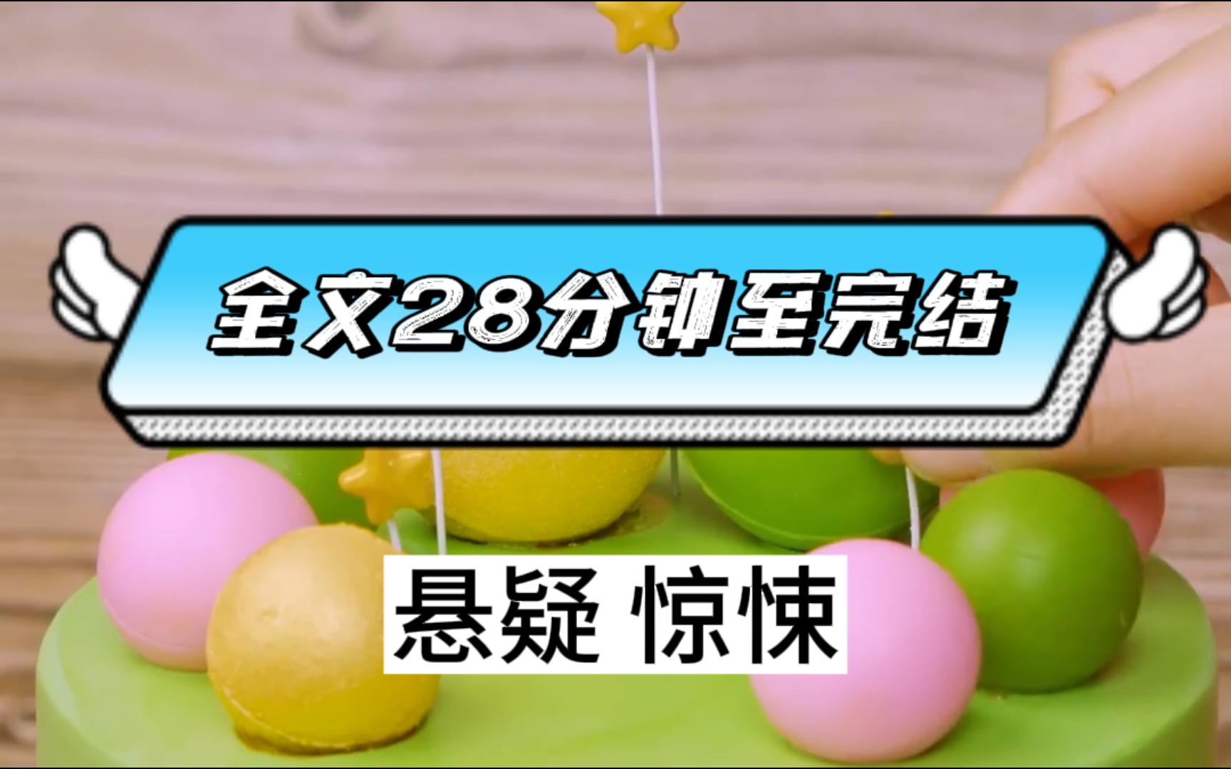 (全文已完结)室友爱偷我外卖,可她不知道鬼的东西吃多就活不成了哔哩哔哩bilibili