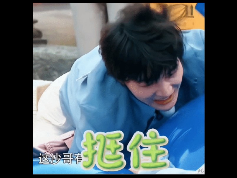 周深表情包更新中