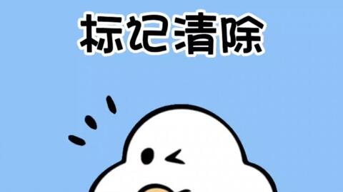 Snoopy Onomatopoeia Stickers  Sticker for LINE & WhatsApp