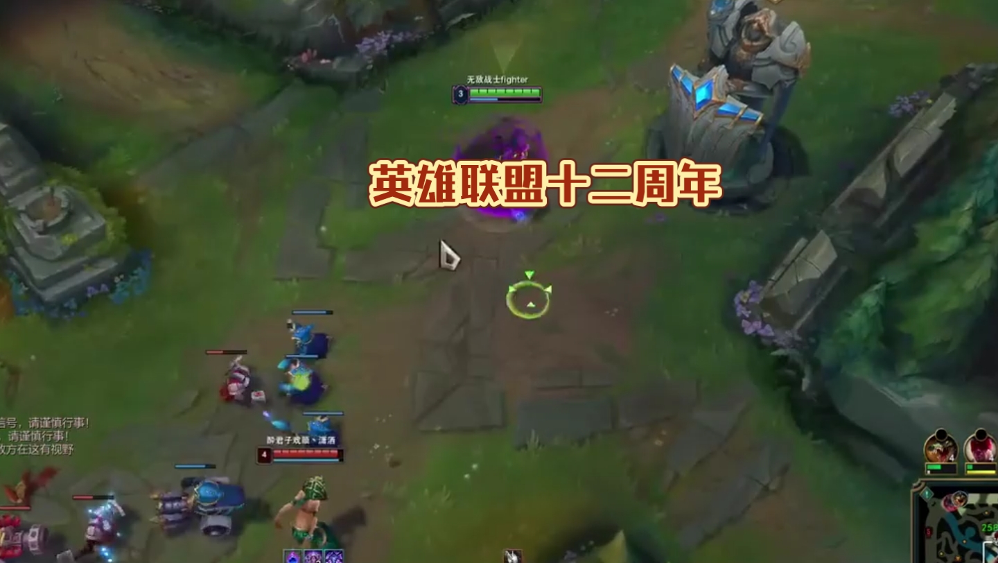英雄联盟十二周年:为什么有的人叫青铜有的人叫黄铜lol怀旧青铜lol