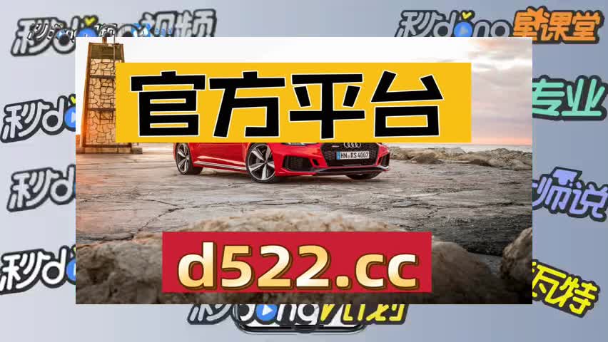 6秒秒懂庄闲网络娱乐平台进入