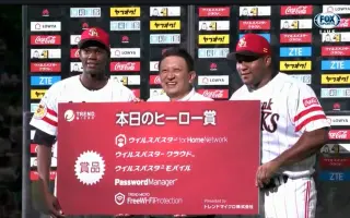 中田賢一 搜索结果 哔哩哔哩 Bilibili