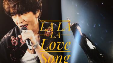 木村拓哉| LA・LA・LA LOVE SONG|20200220大阪_哔哩哔哩_bilibili